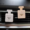 1pc Bling Rhinestone Perfume Bottle Design Car Air Outlet Aromatherapy Diffuser Clip, Car Air Vent Decoration Clip, Car Decoration Accessories