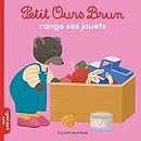 Petit Ours Brun: Petit Ours Brun range ses jouets