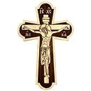 Incredible Gifts Engraved Cross - Wooden Cross (30x19 cm)