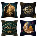 4PCS Cushion Cover Pillow Covers Pillowcase Ramadan Decor EID Mubarak Decoration