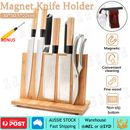 30CM Bamboo Magnetic Knife Rack Cutlery Storage Holder Stand Shelf Block Kitchen
