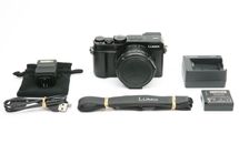 Panasonic Lumix DC-LX100 II 17,0 megapixel fotocamera digitale compatta (nero) con flash 512SC