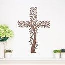 LIVING CROSS Metal Wall Hanging | Powder Coated | Dogwood Cross | Indoor or Outdoor Decor | Religious Gift | 12" Copper Vein