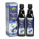 Herbal Canada Aloevera Amla | 1 Ltr Pack of 2 | Boosts Immunity | Blood Purifier | Good for Digestion | 100% Natural