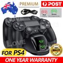 For PS4 Playstation 4 Controller Fast Dual Charger Dock Station Charging stand