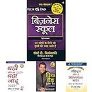 Business School+Badi Soch Ka Bada Jadoo (The Magic of Thinking Big)+Rich Dad Poor Dad - 20th Anniversary Edition (Hindi)+Secrets of the Millionaire Mind(Set of 4 books)