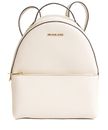 Michael Kors Ladies Backpack Bag Mk Sheila Md Pkt Backpack Light Cream New