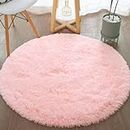 The First Home Decor Pink Round Area Rug 2x2, Soft Bedroom Circle Rugsfor Kids Girls Teen Room, Carpet for Baby Nursery Living Room Playroom Home Decor Princess Castle - Pink