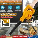 Cordless Electric 2 in 1 Leaf Dust Blower Vacuum For Makita 18V Li-ion Battery