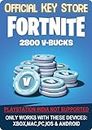 Fortnite 2800 V-Bucks Gift Card Code Only (NO CD/DVD)