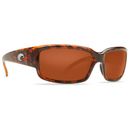 Costa Del Mar Unisex Sunglasses Copper Lens Wraparound Frame Caballito 0CL10 OCP