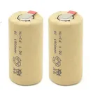 Ni-CD 1.2V SC1500mAh Sub C high power 10C rechargeable battery for Walkie talkie power tools