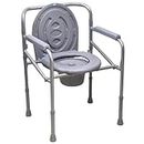 veayva Commode Chair Height Adjustable Foldable Heavy Duty removable pot (3 in 1 commode)