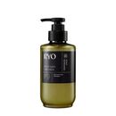 RYO Root Gen Hair Loss Care Shampoo for Men 515ml Vegan K-Beauty