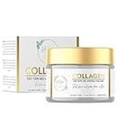 Muloha Face collagen cream 50ml - Boost Elasticity, Hydrate & Firm l Anti aging cream for Women | Anti Aging night cream for women | Wrinkle free Beauty with Face Collagen