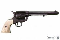 Replica Revolver colt Cal.45 Peacemaker 7½ ” Guerra civile USA metallo USA 1873