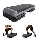 HTTMT- 43'' Adjustable Sports Exercise Aerobic Step Platforms Fitness Exercise Stepper W/Risers 4" 6" 8" Home Gym [P/N: ET-HOME006-6-8-BK]