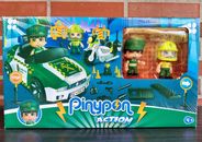 PinyPon Action - Coche y Moto Guardia Civil