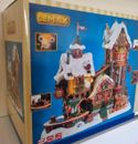 Lemax ELF MADE TOY FACTORY Holiday Village Carnival Animated & Musical.