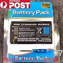 New Rechargable Battery Pack for Nintendo New3DS XL 3.7V 2000mAh