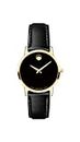 Movado Women's Stainless Steel Swiss Quartz Watch with Leather Strap, Black, 20 (Model: 0607275)