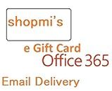 e-Gift Card a from shopmi.in compatible with_office 365_, redeemable Gift Card- Email Delivery in 48 Hours