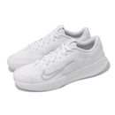 Nike M Vapor Lite 2 HC White Pure Platinum Men Hard Court Tennis Shoe DV2018-103