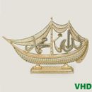Islamic Ship Figurine | Islamic Home Decor | Islamic Home Gift | Wedding Gift