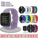 For Fitbit Versa /Versa 2 /Lite Replacement Band Wristband Silicone Sports Watch
