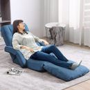 Trule Foldable Lazy Sofa Bed 14-Position Adjustable Comfy Floor Chair Chaise Lounge w/ Armrests & Pillow w/ Gaming Recliner For Adults w/ Foot Rest | Wayfair
