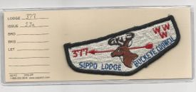 SIPP0 LODGE 377 S3  (reduced price)