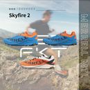 Merrell MTL Skyfire 2 Trail Running Shoes Vibram Blue Orange Men Women Pick 1