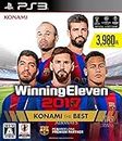 Winning Eleven 2017 KONAMI THE BEST - PS3