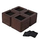 VIVIJASON 3 Inch Wood Bed Risers Heavy Duty Furniture Risers Bed Frame Lifters Square Furniture Extenders Stilts for Couch Sofa Bed Chair Table 4 Pack