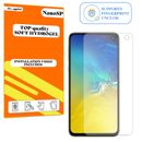 Screen Protector For Samsung Galaxy S10E Hydrogel Cover - Clear TPU FILM