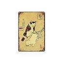 Licpact Japanese Samurai Cat Tattoo Wall Art Metal Tin Sign The Butchers Guide Decor Bar Pub Home Vintage 12*8 Inch