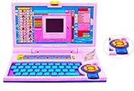Famous Quality Kids Fun 20 Activities & Games Fun Laptop Notebook Computer Toy for Kids (Multi-Color)