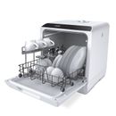 Hermitlux Countertop Dishwasher, 5 Washing Programs Portable Dishwasher With 5-L