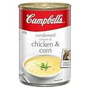 Campbell's Cream of Chicken Condensed Soup 420 g
