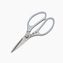 Seido Knives Stainless Steel Kitchen Scissors Multi-Purpose Shears