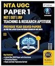 UGC NET Paper 1 Book 2024 - Teaching and Research Aptitude | Includes latest Dec 2023 UGC NET Paper 1 Previous Year Solved Papers | Best Seller PYQ Book for UGC NET/SET/JRF Paper 1 in India | 2250+ Questions & 5 Mock Test Papers | IFAS