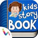 Picture Story Book For Kids ( Children's Stories ) & Short Story For Childs