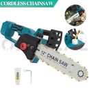 12'' Electric Chainsaw Cordless Brushless Wood Cutting For Makita 18V Battery