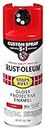 Rust-Oleum 376889 Stops Rust Custom Spray 5-in-1 Spray Paint, 12 oz, Gloss Cherry