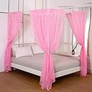 Akiky Bed Canopy Panels with Light, 4 Corner Post Bed Curtain Canopy for Girls Boys Adults,Home Decoration Set of 8 Panels (King, Pink)