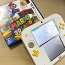 Consola Nintendo 2DS Super Mario Modelo Blanco/Amarillo PROBADO **Consola Japonesa