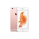 Apple iPhone 6s Plus 14 cm (5.5") Single SIM iOS 10 4G 16 GB Rosa-Goldfarben