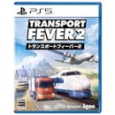 Transport Fever 2 PS5 JP