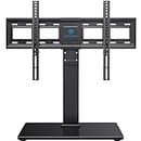PERLESMITH Universal Swivel TV Stand/Base - Table Top TV Stand for 37-75 inch LCD LED TVs - Height Adjustable TV Mount Stand with Tempered Glass Base, VESA 600x400mm, Holds up to 88lbs, PSTVS13
