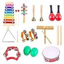 Kids Musical Instruments,🎀 𝐸𝑔𝑔 𝒮𝒽𝒶𝓀𝑒𝓇𝓈 🎀 ,Wooden Baby Percussion Toy ,Kids Percussion Toy,Maracas/Wrist Bells/Triangle Hand Bells/Rhythm Band for Toddler, for Children Early Learning